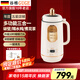 谷格（GUGE）【官方直營】德國輕音破壁機(jī)家用蒸煮燉一體多功能全自動(dòng)免煮 五谷雜糧 非 靜音小型料理機(jī)破壁機(jī) GB649白