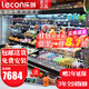 樂(lè )創(chuàng  )（lecon）超市風(fēng)幕柜水果保鮮柜商場(chǎng)風(fēng)幕展示柜商用大型飲料酸奶果切柜麻辣燙串串展示柜蔬菜冷藏柜特種柜 2.0米 風(fēng)冷升級（可選款式選顏色） 分體機（外置美芝壓縮機) 免費上門(mén)安裝