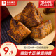 良品鋪子【包郵】肉脯肉干肉脯XO醬五香豬肉粒小零食 豬肉粒(XO醬)98g*1袋
