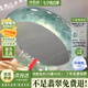 小星娜“梨花頌相思”冰種玉手鐲子翡翠女冰透飄花貴妃鐲真玉正品(處理) “梨花頌相思”【高冰種升級(jí)款】 58mm-59mm（贈(zèng)玉石吊墜+禮盒）