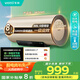 華帝（VATTI）國家補貼電熱水器60升儲水式家用一級能效節(jié)能3200w變頻速熱安全出水 DDF60-i14025以舊換新
