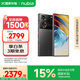 努比亞（nubia）Z60Ultra領(lǐng)先版 真全面屏12GB+256GB競速黑 第三代驍龍8領(lǐng)先版 三主攝 5G手機(jī)【蘇超】 國家補(bǔ)貼