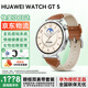 華為【中秋節(jié)禮物】華為手表watchgt5女款智能微信手表女性生理周期睡眠呼吸血氧女生手表禮物3Pro 41mm冰晶藍+馬鞍棕色定制表帶