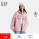 GAP女裝2025秋季洋氣貼布繡logo仿羊羔絨連帽衛(wèi)衣加厚外套600757