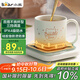 小熊（Bear）加熱杯墊陶瓷杯恒溫杯墊 電熱杯墊辦公室家用保溫杯墊 可調溫防水牛奶神器DRBD-C25D1