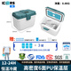 ICERS艾森斯6L保溫箱冷藏箱醫(yī)藥品生物試劑轉(zhuǎn)運箱疫苗冷鏈冷凍母乳運輸 3L專業(yè)抗菌率≥99%（冷藏12-24H 帶溫度顯示