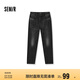 森馬（Semir）森柔牛仔|牛仔褲男修身小腳褲秋季經(jīng)典百搭長(zhǎng)褲彈力103524124107A