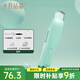 十月結(jié)晶嬰兒理發(fā)器智能充電自動吸發(fā)家用兒童剪發(fā)神器剃頭推子 清爽綠