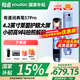 有道詞典筆S7Pro 點(diǎn)讀筆小學(xué)初中高中同步全科英語(yǔ)學(xué)習神器 電子詞典翻譯筆 【帶攝像頭可拍照翻譯】S7Pro 32GB 屏幕大