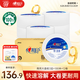 心相印有芯卷紙 商用大盤紙3層188米*12卷 衛(wèi)生紙巾 酒店整箱銷售 JP002