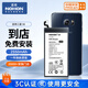 諾希 適用于三星S6（直屏）手機電池 內置電池更換大容量 通用G9200/G9208/G9209【到店免費安裝】