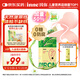 Inne因你菠菜鐵嬰兒補(bǔ)鐵液兒童寶寶鐵劑10ml*21條