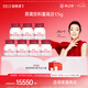 燕之屋鮮燉燕窩冰糖營養(yǎng)滋補(bǔ)【投料1.5g】孕婦禮品即食燕窩鮮享款45g 45g*336瓶【無糖款年套餐】【默認(rèn)每周發(fā)7瓶】