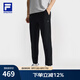 FILA 斐樂官方男士針織長(zhǎng)褲2025夏季新款健身運(yùn)動(dòng)基礎(chǔ)防曬直口褲 深黑-BK L 175/84A/L