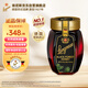 瑯尼斯（Langnese） 天然黑森林蜂蜜1000g德國原裝進(jìn)口早餐牛奶麥片伴侶天然黑色低甜