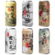 或不凡精釀啤酒漿進(jìn)酒黃河之水天上來(lái)人生得意渾濁IPA/漿啤/奶啤/黑啤酒 熱門(mén)6口味 500mL 6罐
