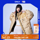 ONLYNBA聯(lián)名款90白鴨絨短款滿(mǎn)印羽絨服女|123123007 HH4 沙色 S (160) /80A