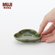 無(wú)印良品（MUJI）波佐見(jiàn)燒 吉祥豆皿 盤(pán)子碟子餐具 松 MDL98A3A 長(cháng)88.1mm