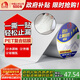 雨虹防水丁基膠防水膠帶   屋頂防水補漏材料 屋頂防水貼  通用型20cm*5m