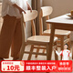 蔓斯菲爾MSFE實(shí)木餐椅家用2025新款原木風(fēng)靠背椅簡(jiǎn)約現代餐廳吃飯凳子餐桌椅子 【4把裝】原木色+優(yōu)質(zhì)橡膠木 整裝送貨入戶(hù)