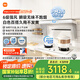 米家小米白色抽油煙機(jī)凈煙機(jī)小白凈S2家電國(guó)家補(bǔ)貼20%側(cè)吸油煙機(jī)以舊換新家用燃?xì)庠頜J05A【套裝商品】