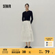 森馬（Semir）半身裙女高腰松緊腰寬松A字塔裙優(yōu)雅顯高秋花邊長(cháng)裙溫柔甜美 本白10102 M