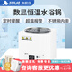 析牛科技電熱數(shù)顯恒溫水浴鍋HH-4雙四六八孔實驗室化驗試驗水浴箱油浴鍋 HH-1防干燒（液晶屏/精準(zhǔn)）順豐