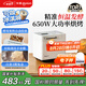東菱（Donlim）【國家補貼】升級款面包機 全自動家用和面機 可預(yù)約 智能雙撒 高成功率 冰淇淋機DL-4705（白色）