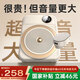 AKGAT【 中公名師推薦 | 超大音量】小蜜蜂擴音器教師專(zhuān)用無(wú)線(xiàn)領(lǐng)夾麥講解員戶(hù)外喇叭喊話(huà)器便攜式大功率 【單麥款】無(wú)線(xiàn)磁吸領(lǐng)夾麥