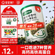 寶寶饞了鱈魚(yú)海苔碎豬肉松40g拌飯料兒童零食輔食無(wú)添加鹽享1歲嬰兒食譜