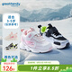 歌瑞家（greatfamily）兒童鞋子2024冬季新款幼兒寶寶老爹鞋柔軟休閑鞋運動(dòng)鞋樂(lè )友 男款【黑/銀】 18