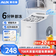 奧克斯制冰機小型家用宿舍學(xué)生迷你寢室全自動(dòng)圓冰塊冰塊制作機商用奶茶店冰塊機 【性?xún)r(jià)比首選】日產(chǎn)12KG冰丨6分鐘極速制冰