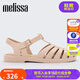 Melissa（梅麗莎）新款時(shí)尚編織女士簡(jiǎn)約通勤果凍羅馬涼鞋32408 米色 (16364) 38