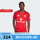 阿迪達(dá)斯 （adidas）曼聯(lián)球衣 2025秋男舒適透氣運(yùn)動(dòng)休閑短袖比賽服 JI7428 L