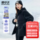 雪中飛女士羽絨服冬季連帽保暖防寒防風(fēng)潮流時(shí)尚純色簡(jiǎn)約百搭羽絨衣外套 黑色 M (160)