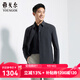雅戈爾（YOUNGOR）行政夾克男翻領(lǐng)單茄克壓膠工藝輕量化設計挺括品質(zhì)2025商場(chǎng)同款 藏青YJJK430177FFA L 175/96A （推薦130-150斤）