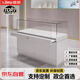 信京玻璃展臺柜臺古玩珠寶展示柜臺產(chǎn)品展示柜中島臺手機柜臺收銀臺
