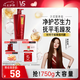沙宣洗發(fā)水修護(hù)水養(yǎng)洗發(fā)水男士女士通用750g修護(hù)大紅瓶洗發(fā)露膏