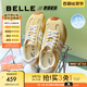 百麗（Belle）跑道歪頭德訓鞋女25秋新商場款網(wǎng)面透氣薄底休閑鞋E3H1DCM5 黃色 38 (240mm)
