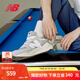 NEW BALANCE NB5740官方休閑鞋男鞋女鞋情侶舒適夏季透氣拼接增高輕便運(yùn)動(dòng)鞋 灰色 M5740TA 42 (腳長(zhǎng)26.5cm)
