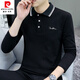皮爾卡丹（pierre cardin）男士翻領(lǐng)長(cháng)袖t恤棉質(zhì)polo衫韓版休閑秋冬季男裝內搭體恤打底衫 SK5010 黑色 XL 建議130-145斤
