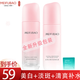 美膚寶護(hù)膚品套裝美白淡斑補(bǔ)水清爽保濕提亮膚色緊致溫和舒緩化妝品女正 自然白水+乳