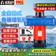 澎博動(dòng)力TURBOVOLT 魚塘增氧機(jī)池塘魚池增氧泵全自動(dòng)大功率打氧機(jī)養(yǎng)魚氧氣泵+28米線