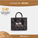 蔻馳（COACH）女士馬車(chē)圖案印花ACE 17號托特包單肩包斜挎包女包 B4/松露色 黑色