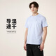 耐克NIKE男子運動T恤 針織無領 舒適透氣 時尚簡約HV5204-057白XL
