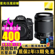 尼康（Nikon）D7100單反相機(jī) 套機(jī)單機(jī) 尼康d7100二手單反相機(jī) 尼康D7100 騰龍18 200套機(jī) 99新