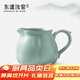 東道汝窯河南非遺公道杯 功夫茶具開(kāi)片可養陶瓷茶海泡茶容器禮盒裝 【2024款】小肚茶海250ML