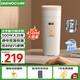 大宇（DAEWOO）【無(wú)縫內(nèi)膽】便攜式燒水壺 316不銹鋼 旅行電熱水壺加熱水杯 杯壺嬰兒恒溫 450ml 旅游保溫杯D9