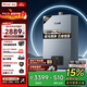 林內（Rinnai）【國家補貼立減15%】【小蠻腰Pro plus】燃氣熱水器天然氣13升 家用彩鋼面板超薄芯 13GD33 13L 【小蠻腰Pro plus】升級五維恒溫