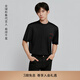 EMPORIO ARMANI/阿瑪尼官方旗艦【易烊千璽同款】男士萊賽爾棉短袖正肩T恤秋季 【萊賽爾棉】黑色-UC001 S (推薦：120-135斤)